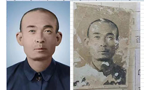 延平老照片修复-2